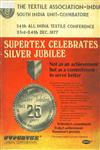 34th All India Textile Conference 23rd-24th December - 1977, Coimbatore Souvenir