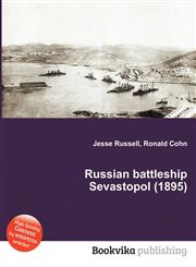 Russian Battleship Sevastopol (1895),5510545798,9785510545791