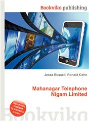 Mahanagar Telephone Nigam Limited,5512321625,9785512321621
