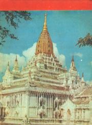 Tour Plan of Burma
