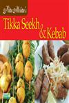 Tikka Seekh and Kebab 3rd Print,8178690535,9788178690537