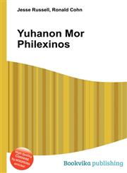 Yuhanon Mor Philexinos,5512170902,9785512170908