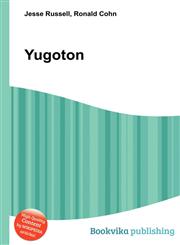 Yugoton,551217018X,9785512170182