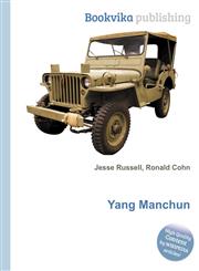 Yang Manchun,5511621749,9785511621746