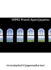 10992 Prand-Ayavijayamu,1116953730,9781116953732