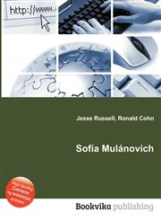 Sofia Mulanovich,5512415972,9785512415979