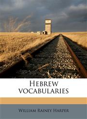 Hebrew vocabularies,1176519883,9781176519886