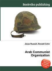 Arab Communist Organization,5512004689,9785512004685