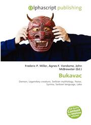 Bukavac,613418084X,9786134180849