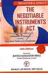 Bhashyam & Adiga's The Negotiable Instruments Act With Exhaustive Case-Law on Dishonour of Cheques Including Specimen Notices & Complaints 18th Edition, Reprint,8177371495,9788177371499