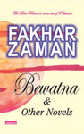 Bewatna and Others Novels The Best Fiction to Come Out of Pakistan 1st Edition,8186898352,9788186898352