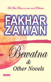 Bewatna and Others Novels The Best Fiction to Come Out of Pakistan 1st Edition,8186898352,9788186898352