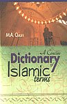 A Concise Dictionary of Islamic Terms 2nd Reprinted,817151295X,9788171512959