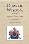 Gems of Wisdom from the Seventh Dalai Lama,1559391324,9781559391320