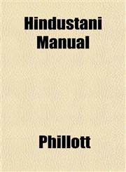 Hindustani Manual,1152831542,9781152831544