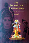 Sri Paramatma-Sandarbha Vol. 1,8184030207,9788184030204