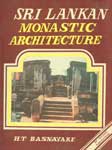 Sri Lankan Monastic Architecture 1st Edition,8170300096,9788170300090