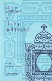 Theory and Practice Vol. 1,8173047421,9788173047428
