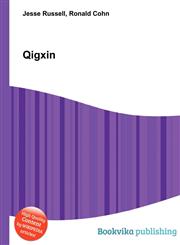Qigxin,5512103024,9785512103029