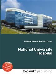 National University Hospital,5511228036,9785511228037