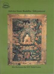 Advice from Buddha Sakyamuni An Abridged Exposition of the Percepts for Bhiksus 2nd Edition,8186470077,9788186470077