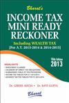 Income Tax Mini Ready Reckoner 16th Edition,8177339397,9788177339390