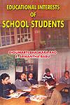 Educational Interests of School Students 1st Edition,8171418376,9788171418374