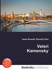 Valeri Kamensky,5511413348,9785511413341