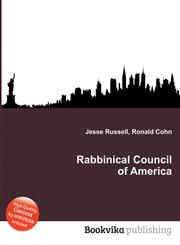 Rabbinical Council of America,5511224618,9785511224619