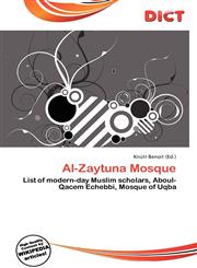 Al-Zaytuna Mosque,6136799308,9786136799308