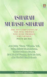 Asharah Mubash-Sharah The Ten Companions of the Holy Prophet Who Were Promised for Paradise (Peace be Upon Them),8171011365,9788171011360