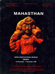 Mahasthan : An Exhibition held in the Bangladesh National Museum, 12 November-1 December 1999, Dhaka,984310661X,9789843106612
