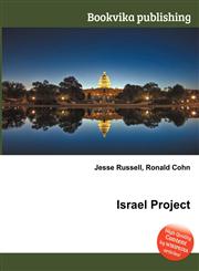 Israel Project,5511985538,9785511985534
