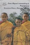 Lama Mipam's Annotated Commentary to Nagarjuna's Stanzas for a Novice Monk Together with Tsong Khapa's Essence of the Ocean of Vinaya,8186470158,9788186470152