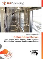 Kōkū-Kōen Station,6137242919,9786137242919