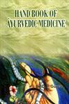 Handbook of Ayurvedic Medicine 2nd Edition,8186937757,9788186937754