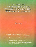 Proceedings of the Joint International Conference on Agricultural Engineering and Technology, Dec. 15-18, 1997 Dhaka, Bangladesh Vol. 1