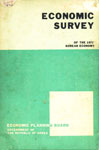 Economic Survey of the 1971 - Korean Economy