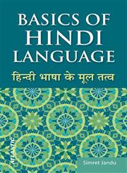 Basics of Hindi Language,8126917946,9788126917945