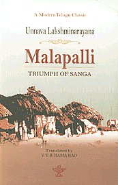 Malapalli Triumph of Sanga 1st Published,8126025956,9788126025954