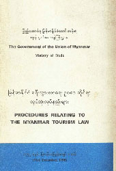 Procedures Relating to the Myanmar Tourism Law