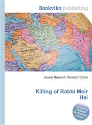 Killing of Rabbi Meir Hai,5512009567,9785512009567
