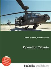 Operation Tabarin,551110941X,9785511109411