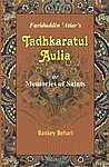 Selection from Fariduddin 'Attar's Tadhkaratul Aulia Or Memories of Saints (Parts I & II) 3rd Edition,8171511805,9788171511808