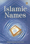 Islamic Names,8171014356,9788171014354