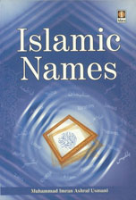 Islamic Names,8171014356,9788171014354