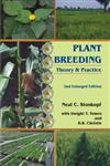 Plant Breeding Theory & Practice 2nd Enlarged Edition,8172337388,9788172337384