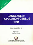 Bangladesh Population Census, 1991, Zila : Habiganj,9845082483,9789845082488