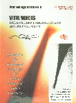 Vital Voices Endangered Languages and Multilingualism : Proceeding of the Tenth FEL Conference, CIIL, Mysore, India 25-27 October 2006 1st Published,8173421730,9788173421730