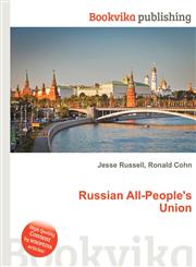 Russian All-People's Union,5512066250,9785512066256